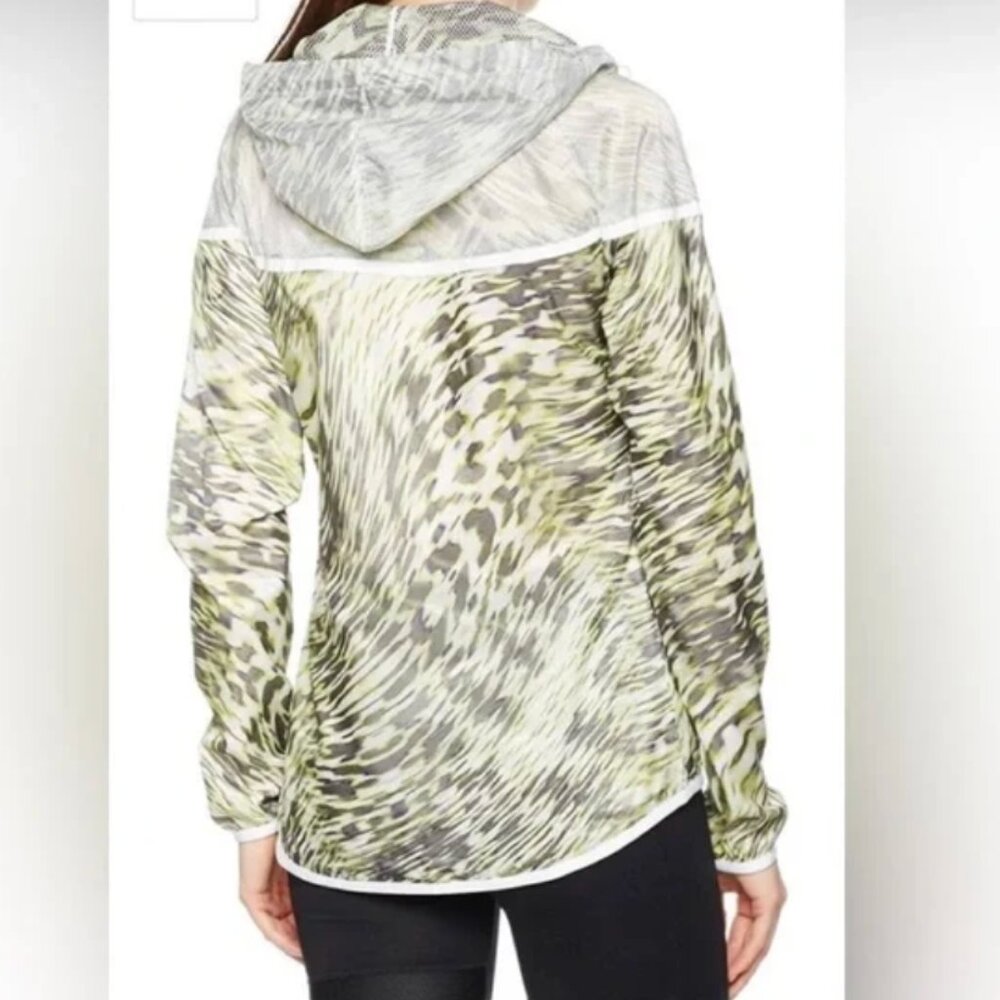 Nike Tech Hyperfuse Windrunner Jacket Green S - image 2